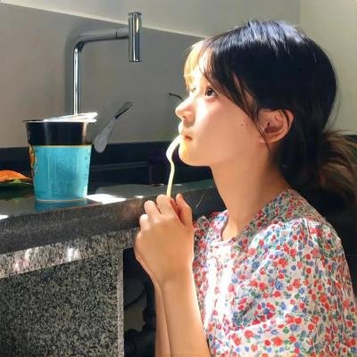 听爸妈的话